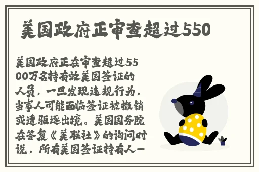 打扑克游戏软件变态